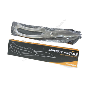 Ciseaux de cuisine en acier inoxydable pour volaille, poulet, oie, poisson, pour couper les os - Vente en gros - Product Image 5