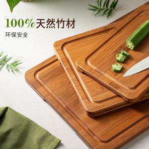 Ensemble de planches à découper en bambou Good Housekeeper, 3 pièces, épaisses, double face, pour la séparation des aliments crus et cuits - Product Image 1