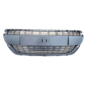 Grille de calandre argentée pour Peugeot 208 modèle 17, grille d'admission d'air, référence 9810920180 - Product Image 2