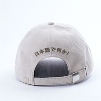 Casquettes de baseball non structurées à bord incurvé