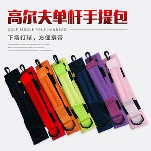 Bolsa de Práctica de Nailon Pequeña para Palos de Golf con Agarre Portátil, Modelo F - Product Image 2