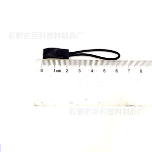 Tiradores de cremallera de plástico Jk para bolsos con lazo y correa, color negro - Product Image 3