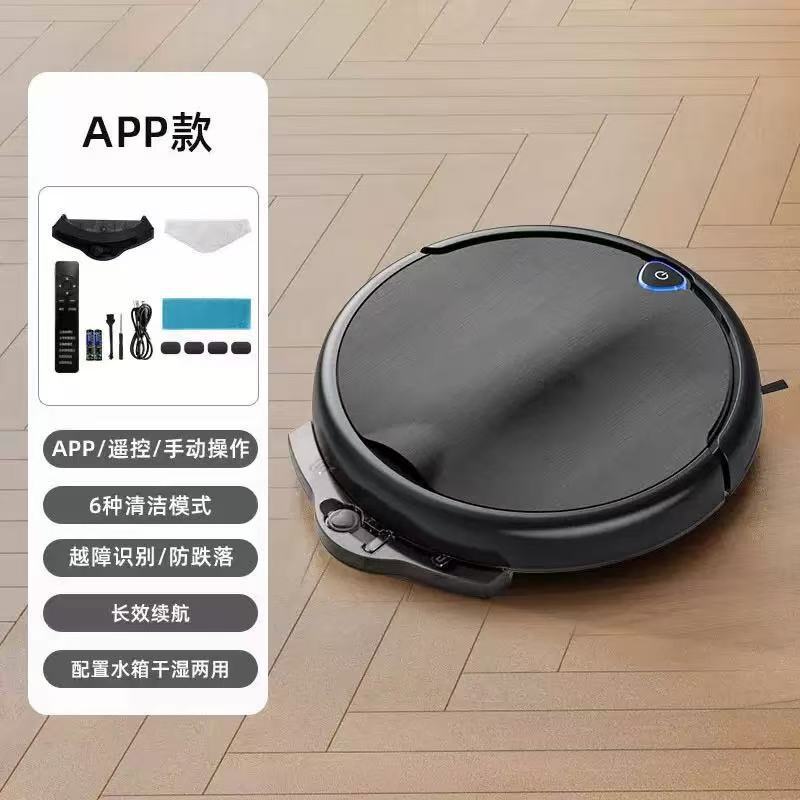Aspiradora robótica negra XM34 [Tanque de agua APP]