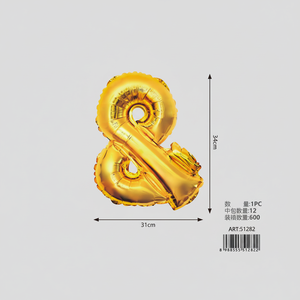 Palloncino Mylar Dorato a Forma di Ampersand da 16 Pollici, Palloncino Decorativo Spesso per Feste, Laurea, Festa della Mamma, Celebrazioni Peiyong - Product Image 2