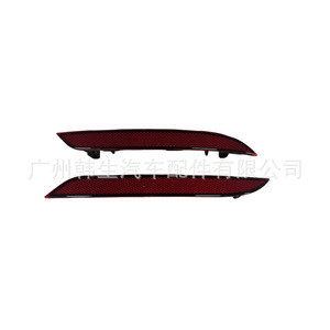 Lixiang L6แผ่นสะท้อนแสงหลังไฟตัดหมอก X04-41350011อะไหล่สำหรับซ่อมเปลี่ยน - Product Image 4
