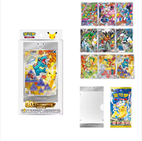 CHX Original Chinese Pokomoned 30th Anniversary Celebration V2 Starter Partners Flash Card 17.0 Set VOL2 Trading Booster 8 Boxes