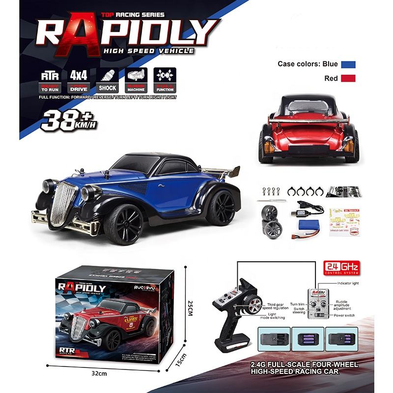 SUCHIYU SCY-16302ラジコン1/16 RCカー35KM/H高速2.4G 4WDドライブオフ