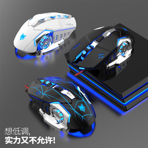 Ratón para juegos Ajazz con cable USB RGB retroiluminado, 6 botones, 1 rodillo, ergonómico para mano derecha, para PC y portátil - Product Image 2