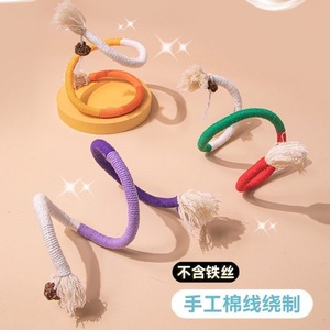 Earthworm Catnip Toy Chew <b>Rope</b> For Cats Boredom Buster Pet Chew Toys - Product Image 3