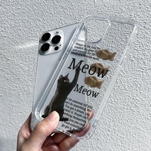 Divertida Funda Transparente para Teléfono con Diseño de Gato Negro 'Miau Miau', Carcasa de TPU Resistente a Impactos con Estética Inspiradora para <span class=keywords><strong>iPhone</strong></span> 16 15 14 13 12 <span class=keywords><strong>11</strong></span> Pro Max - Product Image 2