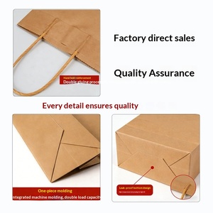 Sacs en papier kraft personnalisés pour café, thé et produits de boulangerie à emporter – Pochettes à poignée épaissie, petites quantités - Product Image 2