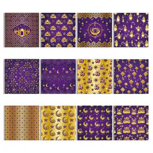Рамадан Мубарак фиолетовая и Золотая подарочная упаковка фотоальбом Декор двухсторонняя бумага для вырезок