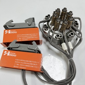 Á hậu nóng hệ thống tiêm khuôn hoặc khuôn nhựa nóng Runner vòi phun - Product Image 6