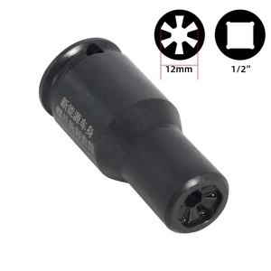 Douille à chocs HTL 1/2 en acier à haute teneur en carbone 11 mm pour outil de démontage de vis FDS - Product Image 2