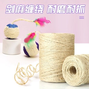 Sisal Ball Cat Toy With <b>Feathers</b> Durable Chewable For Cats And Kittens Boredom Buster Rope Toys - Product Image 5