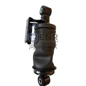 Amortiguador 5001315-1063B-C00 para Camión FAW JieFang, Pieza de Repuesto para Suspensión, Material de Acero - Product Image 4