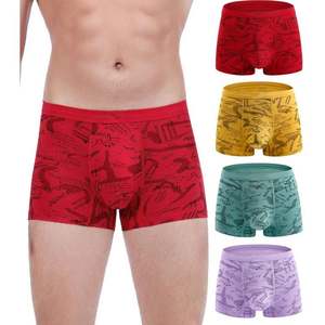 बड़ी छूट के साथ टर्की में नए डिजाइन अंडरवियर निर्माता - Product Image 2