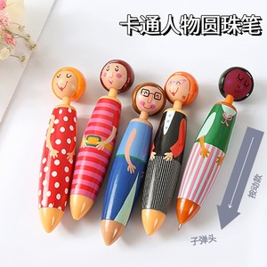 NUOVA <span class=keywords><strong>Penna</strong></span> a Sfera Promozionale Economica a Forma di Bambola <span class=keywords><strong>Giapponese</strong></span> Kawaii per Regalo - Product Image 6
