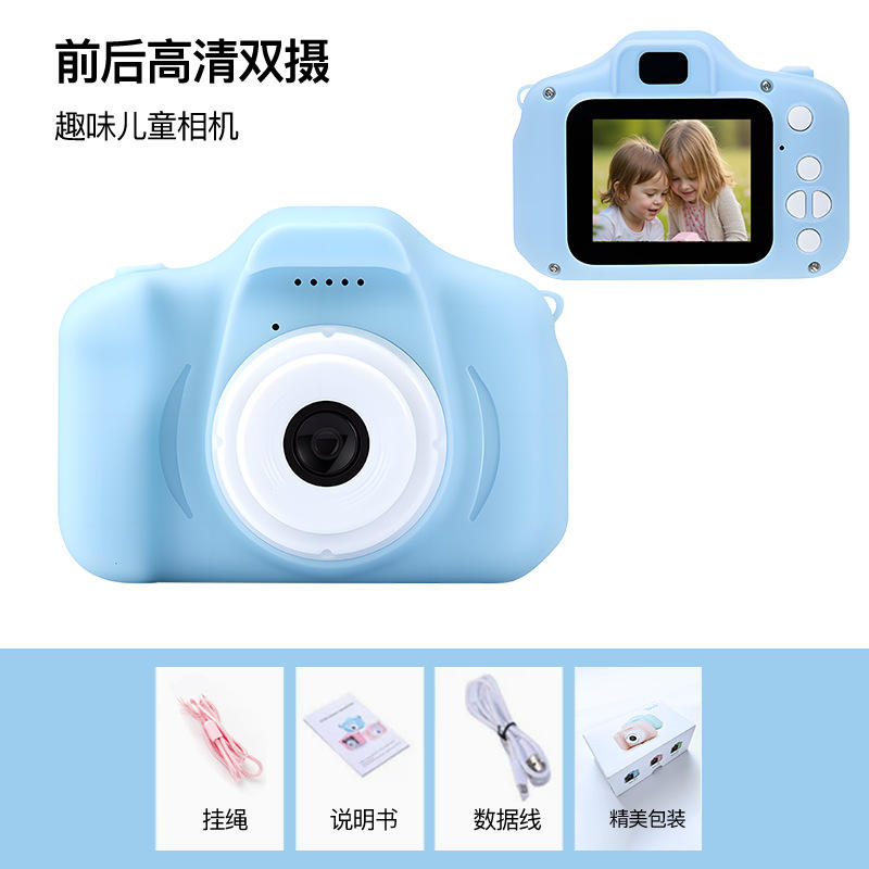 Cámara dual HD - Azul