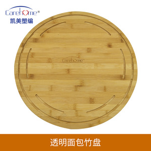 Plateau de rangement pour pain en bambou Carehome avec couvercle transparent D40cm, récipient alimentaire anti-insectes pour le pain - Product Image 5