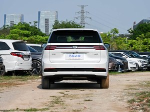 2026 GAC AION I60 210 <span class=keywords><strong>Ma</strong></span> <span class=keywords><strong>Da</strong></span> Cheng Gong Version Veicolo Elettrico Puro a Nuova Energia - Product Image 3