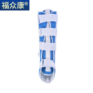 <b>Ankle</b> <b>Support</b> Brace Adjustable For Adults Leg Fixation Protection - Product Image 5