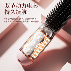 Lisseur de cheveux rechargeable, double usage, mini, portable, 2600 mAh, plaque céramique à ions négatifs, peigne de soin des cheveux - Product Image 5