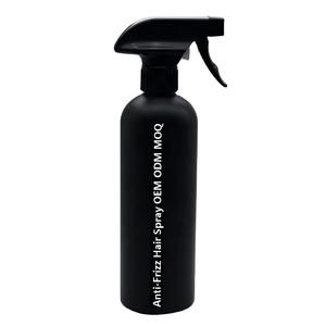 <span class=keywords><strong>Spray</strong></span> Coiffant Volumisant Non Gras Effet Naturel Personnalisé Marque Privée pour Femme – Brume Sèche Longue Durée Fixation Forte - Product Image 1