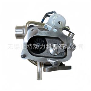 Turbocompresor Turbo Hi-Billet TD04L para Subaru 2.0L Forester Impreza OE 49377-04505 14412AA4560 - Product Image 5