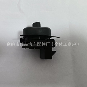 กระจกมองหลังไฟฟ้า 15009690 HX-SW0673 แบบมีระบบทำความร้อน สีดำ สำหรับอะไหล่ทดแทนเชฟโรเลต - Product Image 2