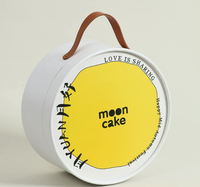 Boîte cadeau en tube de papier de qualité alimentaire haut de gamme personnalisée avec gaufrage et pelliculage mat pour gâteaux, snacks et bonbons du Nouvel An