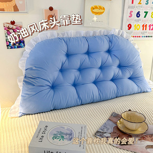 Soft Headboard Cushion Large Backrest Pillow For Reading Sleeping Girl <b>Sofa</b> Lumbar <b>Support</b> Solid Color Cotton Cover Polyester - Product Image 4