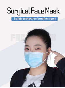 Vlies 3-lagige Gesichts maske Typ Ii Typ Iir Gesichts maske Marca rillas Einweg-Gesichts maske - Product Image 2