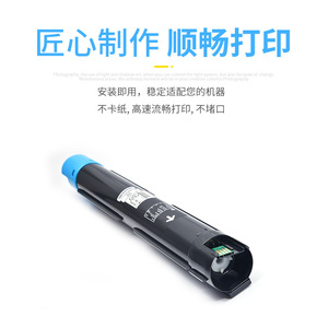 Compatible Toner Cartridge <b>For</b> Fuji Xerox 7120 WorkCentre 7125 7220 7225 <b>Drum</b> Unit Powder <b>Box</b> 22000 Pages Print - Product Image 3