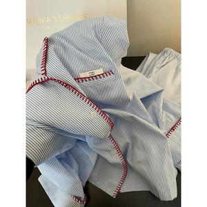 <span class=keywords><strong>Pigiama</strong></span> di Lusso Blu e <span class=keywords><strong>Bianco</strong></span> in <span class=keywords><strong>Raso</strong></span> Traspirante, Pigiami da Donna con Maniche Lunghe e Pantaloni Lunghi - Product Image 2