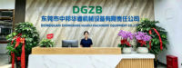 Commerciële automatische elektrische voedseldroger, multifunctioneel voor kip, vlees, fruit, rundvlees jerky en meer.