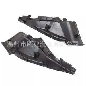 Front Wiper Deflector <b>Cover</b> For Mitsubishi Outlander 2013-2020 7405A773 7405A774 Weather Shields Car <b>Window</b> Protection - Product Image 4