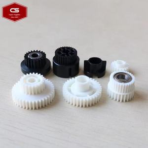 Kit d'engrenages d'alimentation papier compatible pour Ricoh Aficio 1060 2075 7500 7502 8001 9002 AB011470 D1316666 D1316664 D1316665 AB011466 - Product Image 1