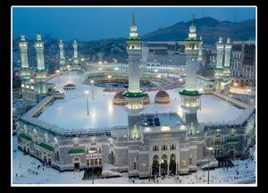 Serie <span class=keywords><strong>de</strong></span> arquitectura, MODELO <span class=keywords><strong>DE</strong></span> <span class=keywords><strong>LA</strong></span> Gran <span class=keywords><strong>Mezquita</strong></span> <span class=keywords><strong>de</strong></span> <span class=keywords><strong>La</strong></span> <span class=keywords><strong>Meca</strong></span>, conjunto <span class=keywords><strong>de</strong></span> ladrillos <span class=keywords><strong>de</strong></span> montaje clásico, juguetes educativos, regalos, juegos <span class=keywords><strong>de</strong></span> bloques <span class=keywords><strong>de</strong></span> construcción - Product Image 5