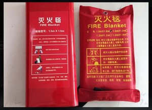 Coperta Antincendio Premium in Fibra di Vetro Certificata CE <span class=keywords><strong>EN1869</strong></span> per Sicurezza in Cucina, Auto e Casa - Protezione Antincendio Durevole - Product Image 3