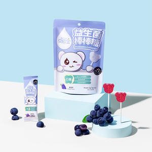 Piruletas probióticas sin azúcar-Sabores <span class=keywords><strong>de</strong></span> frutas Bocadillos nutricionales para niños <span class=keywords><strong>de</strong></span> Biobor-Saludable y amigable con los dientes para masticar a diario - Product Image 6