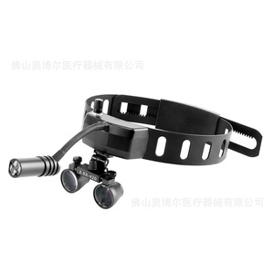 Dental Magnifying Lens 3.5X-340 Headband With Light For Oral Surgery And Otolaryngology Use - Product Image 4