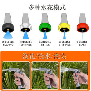 Pistolet de pulvérisation métallique Bluebird de 5 pouces, motifs de pulvérisation variables pour arroser les fleurs, les légumes, utilisation en jardin - Product Image 5