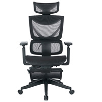Chaise de bureau ergonomique pivotante en maille intégrale de conception moderne personnalisée avec appui-tête réglable