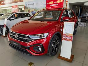 <span class=keywords><strong>Volkswagen</strong></span> T-<span class=keywords><strong>Roc</strong></span> R-Line 2025, Veicolo a Benzina FWD, Motore 1.5L 113CV L4, Nuova Auto a Benzina <span class=keywords><strong>Volkswagen</strong></span> T-<span class=keywords><strong>Roc</strong></span> 2025 - Product Image 4