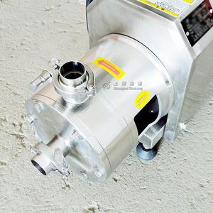 Mezclador de vacío de cinta espiral de alta venta, mezclador emulsionante de una etapa, bomba homogeneizadora en línea, mezclador de alto cizallamiento para emulsificación - Product Image 4