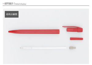 قلم حبر جافاي ترويجي اقتصادي منخفض التكلفة بسعر رخيص قابلة للسحب قلم حبر جافاي مع شعار مخصص - Product Image 3