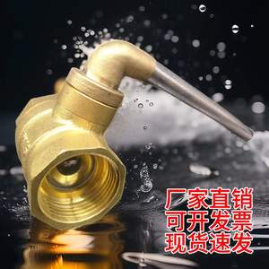 Válvulas de Calefacción de Latón de Envío Rápido, Válvula de Bloqueo Magnético Octagonal para Agua de Grifo y Calefacción por Suelo Radiante, Facturas Disponibles - Product Image 4