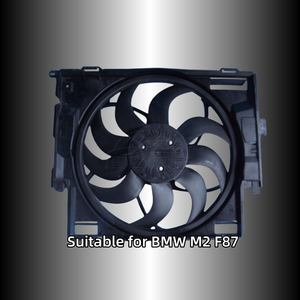 Para BMW M2 N55 S55 montaje radiador ventilador de refrigeración 12V motor eléctrico esencial radiador OEM modelo 17112284887 ventilador de radiador de coche - Product Image 2