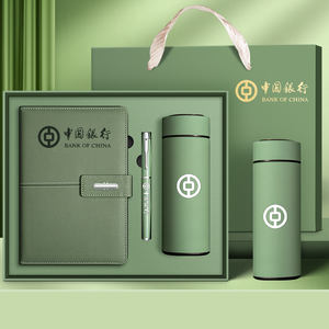 مجموعة هدايا دفتر ملاحظات قابلة للتخصيص مع قلم وزجاجة، هدية أعمال، كوب حراري، مجموعة هدايا دفتر ملاحظات فاخرة - Product Image 1